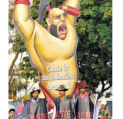 சாதி எனும் சமூகக் கிருமி