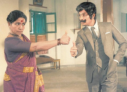 சினிமா எடுத்துப் பார் 57: ‘கம்முன்னு கெட’!
