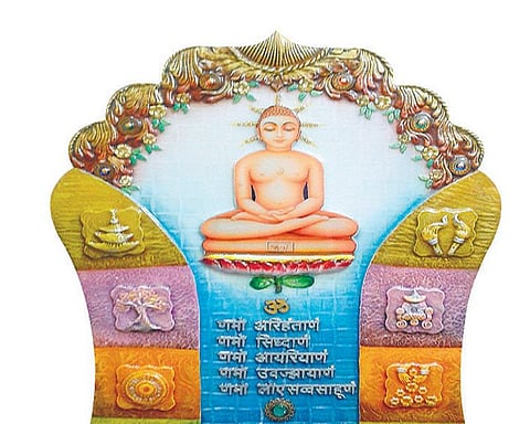 சமணம்: பஞ்சமந்திரத்தின் கதை