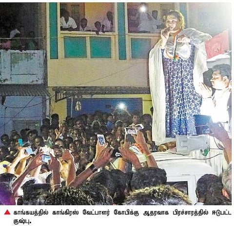 டாஸ்மாக் கடைகளை உயர்த்தியது அதிமுகவின் சாதனை: குஷ்பு விமர்சனம்