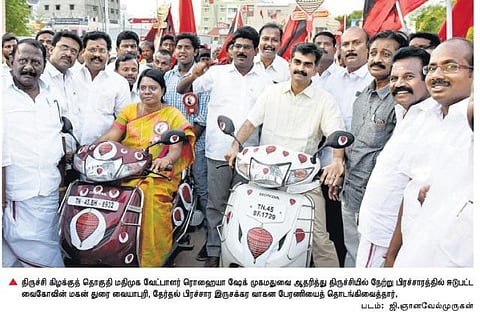 உண்மையான மாற்றம் மக்களால்தான் ஏற்படும்: துரை வையாபுரி