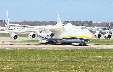 உலகின் பெரிய சரக்கு விமானம் ஹைதராபாத்தில் தரையிறங்கியது