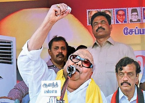 திமுக ஆட்சிக்கு வந்தால் ஜெயலலிதா உட்பட யாரையும் பழிவாங்க மாட்டோம்: கருணாநிதி உறுதி