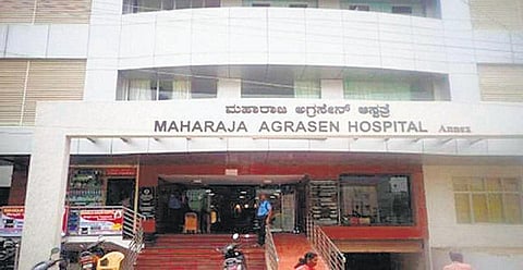 சிகிச்சையில் தனியார் மருத்துவமனை கவனக்குறைவு: ரூ.64 லட்சம் இழப்பீடு வழங்க நுகர்வோர் ஆணையம் உத்தரவு