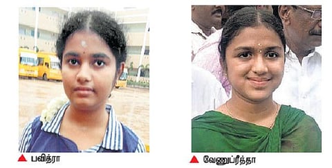 பிளஸ் 2 தேர்வில் 91.4 சதவீதம் பேர் தேர்ச்சி: ஊத்தங்கரை ஆர்த்தி, ஜஸ்வந்த் முதலிடம்- 1,195 மதிப்பெண் பெற்று சாதனை