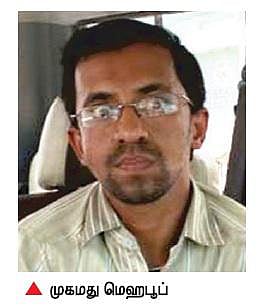 மார்பிங் செய்த மோடி படத்தை பேஸ்புக்கில் வெளியிட்டவர் கைது