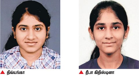 உயிரி வேதியியலில் முதல், இரண்டாம் இடம் பிடித்த சங்கரா வித்யாஸ்ரம் பள்ளி மாணவிகள்