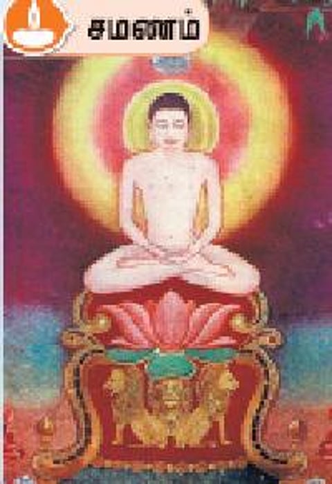 எட்டுச் செருக்குகள்