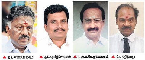 தேனியில் 36 ஆண்டுகளுக்குப் பின் 4 பேரவை தொகுதிகளிலும் அதிமுக வெற்றி