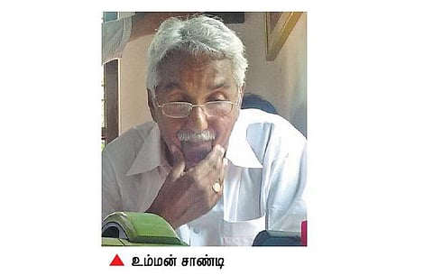 தோல்வியை எதிர்பார்க்கவில்லை: கேரள முதல்வர் உம்மன் சாண்டி விரக்தி