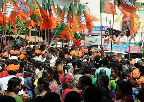 22 சட்டப்பேரவை தொகுதிகளில் 4-ம் இடத்துக்கு தள்ளப்பட்ட பாஜக