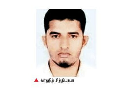 டெல்லியில் முக்கிய தீவிரவாதி கைது: விமான நிலையத்தில் சுற்றிவளைப்பு