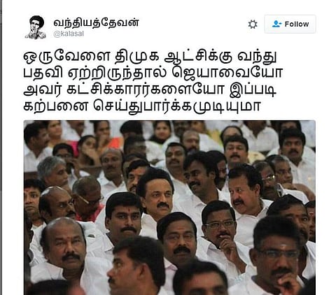 நெட்டிசன் நோட்ஸ்: முதல்வர் ஜெ. கையெழுத்து.. ரத்து.. கெத்து!