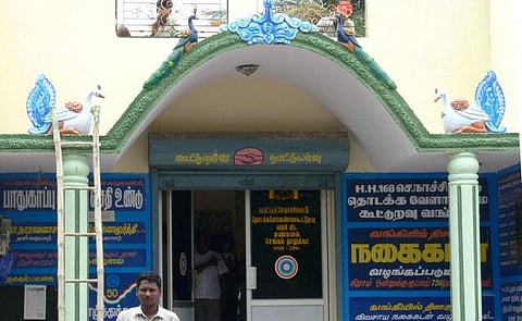 விவசாய கடன்கள் தள்ளுபடியால் கடும் நெருக்கடி ஏற்படும்: கூட்டுறவு வங்கி அதிகாரிகள் கவலை