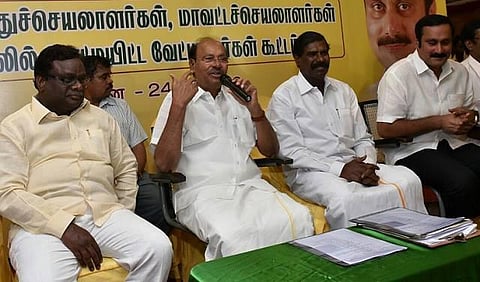 இந்தியாவில் விகிதாச்சார பிரதிநிதித்துவ முறை வேண்டும்: பாமக 6 தீர்மானங்கள் நிறைவேற்றம்