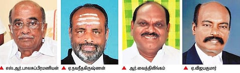 மாநிலங்களவை தேர்தல்: 4 அதிமுக வேட்பாளர்கள் அறிவிப்பு