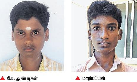 மாற்றுத்திறன் மாணவர்கள் பிரிவில் சாதனை படைத்த மாணவர்கள்: பொறியியல், மருத்துவம் படிக்க விருப்பம்