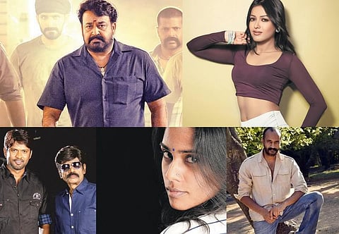 கோலிவுட் கிச்சடி - ஆர்யாவின் புதிய ஜோடி