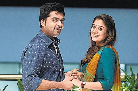 முதல் பார்வை: இது நம்ம ஆளு - கடந்து செல்லும் காதல்!