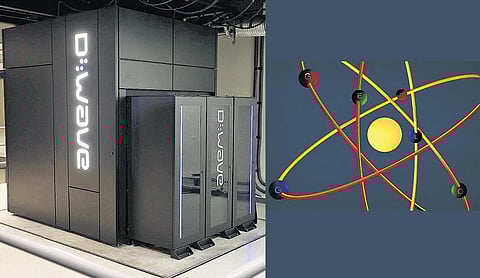 அதிவேக குவாண்டம் கம்ப்யூட்டர்!