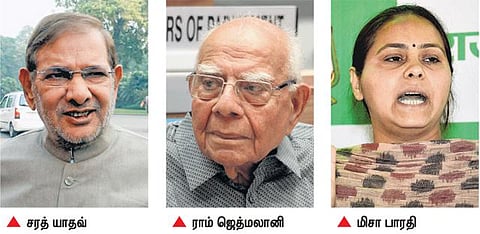 பிஹாரிலிருந்து மாநிலங்களவைக்கு சரத் யாதவ், ஜெத்மலானி உள்ளிட்ட 5 வேட்பாளர்களும் போட்டியின்றி தேர்வு