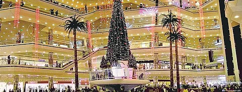 வானுயர் வளாகங்கள்