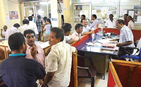 பத்திரப்பதிவு ஆவணத்தில் பிழையா?