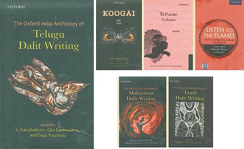 புதிய வெளிச்சம்: உலக அரங்கை நோக்கி தலித் இலக்கியம்