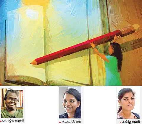 பெண் எழுத்து: படைப்பூக்கம் கொண்ட போராட்டம்!
