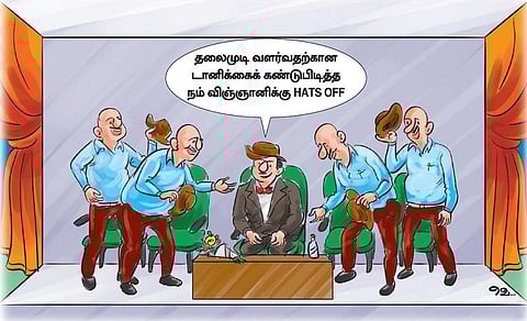 ஆங்கிலம் அறிவோமே - 113: எல்லாம் தெரிந்த ஏகாம்பரம் தெரியுமா?