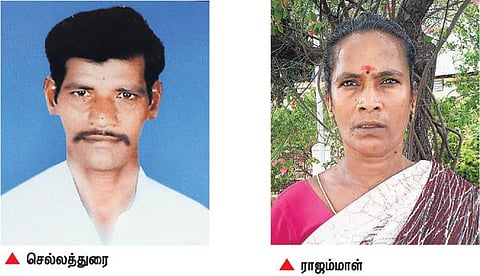 விருதுநகர் தொழிலாளிக்கு கத்தாரில் தூக்கு தண்டனை: கணவரை மீட்கக்கோரி ஆட்சியரிடம் பெண் முறையீடு