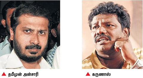 புதிய கட்சி தொடங்க தமீமுன், கருணாஸுக்கு சிக்கல்: கட்சித் தாவல் தடைச் சட்டம் பாயும் அபாயம்