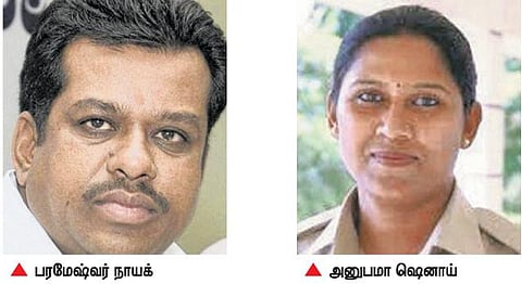 கர்நாடக அமைச்சர், பெண் டிஎஸ்பி மோதல் முற்றுகிறது