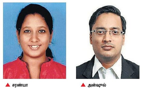 கிராக்கிங் ஐஏஎஸ் அகாடமி மாணவி சரண்யா: ஐஏஎஸ் தேர்வில் முதல் முயற்சியிலேயே வெற்றி பெற்று சாதனை