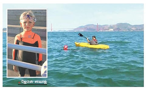 வாண்டு பாண்டு: ஒரு சிறுவனின் திக்திக் சாகசம்!