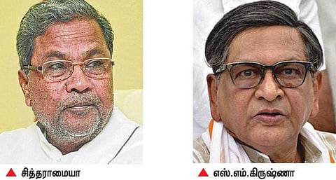 கிருஷ்ணா தலைமையில் அணிதிரளும் எம்எல்ஏக்கள்: சித்தராமையா பதவிக்கு ஆபத்து?