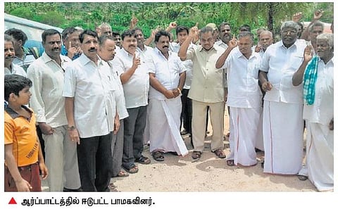 பாலாற்றின் குறுக்கே தடுப்பணை விவகாரம்: புல்லூரில் போராட்டத்துக்கு தயாராகும் அரசியல் கட்சிகள்