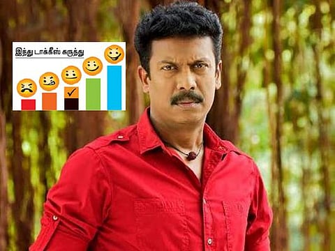 திரை விமர்சனம்: அப்பா