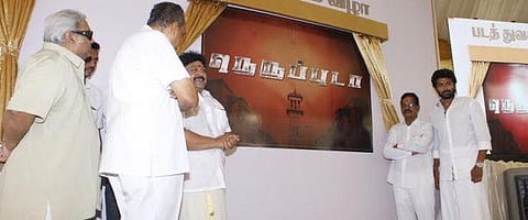 விக்ரம் பிரபு தயாரித்து நடிக்கும் நெருப்புடா