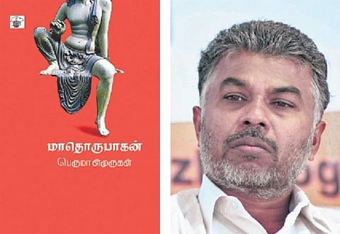 பிடித்தெழ முயல்கிறேன்... எழுந்துவிடுவேன்: எழுத்தாளர் பெருமாள் முருகன்