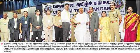 அர்ப்பணிப்பு, நேர்மையுடன் பணியில் வெளிப்படையாக இருங்கள்: ஐஏஎஸ் தேர்வர்களுக்கு ஆளுநர் ரோசய்யா அறிவுரை