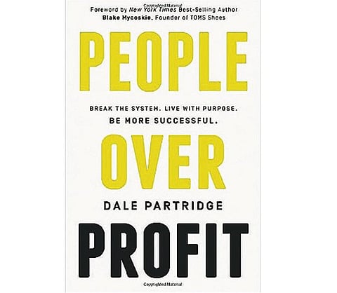 வணிக நூலகம்: லாபமா? மனிதமா?