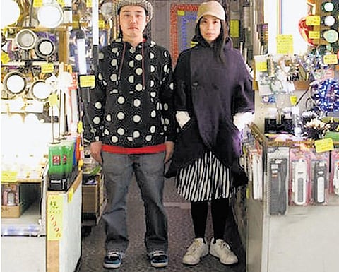 இணையத்தில் தூங்கலாம் வாங்க!