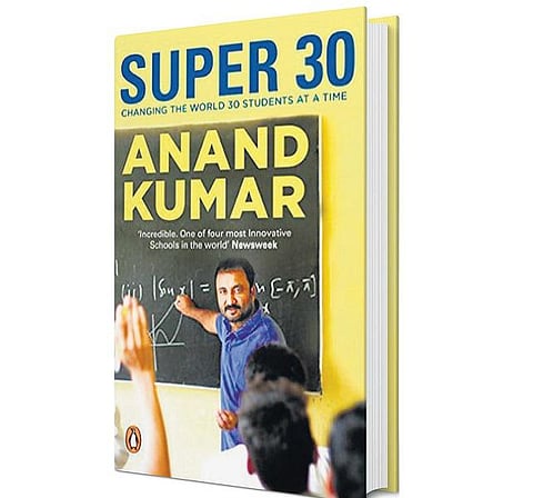 அந்த ‘கோட்’ அவருக்கு எப்போது கிடைக்கும்?