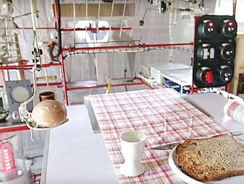 காலை உணவு தயாரிக்கும் இயந்திரம்