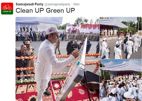 கின்னஸ் சாதனை முயற்சி: ஒரே நாளில் 5 கோடி மரங்கள் நடுகிறது உ.பி.