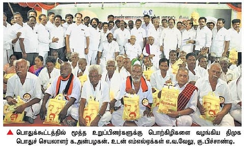 திருப்பூரில் ரூ.570 கோடி பிடிப்பட்ட விவகாரம்: சிபிஐ விசாரணையில் உண்மை வெளிவரும் - க.அன்பழகன் உறுதி