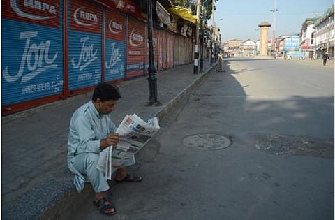 காஷ்மீரில் ஊரடங்கு உத்தரவு நீட்டிப்பு