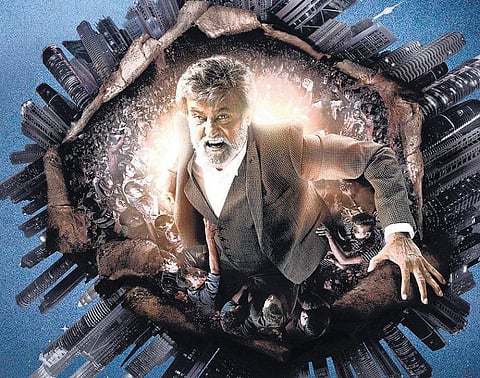 கபாலி பொறிகள்