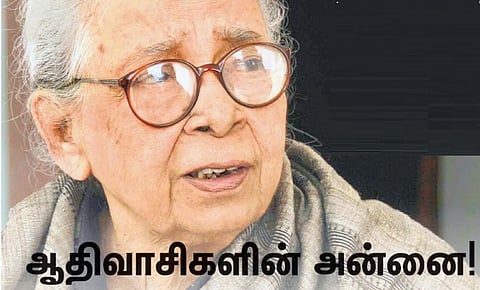 ஆதிவாசிகளின் அன்னை!